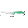 Нож разделочный Victorinox Fibrox Carving 19 см 5.2004.19