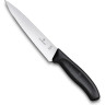 Разделочный нож Victorinox Swiss Classic 15 см (6.8003.15B)