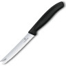 Нож Victorinox Swiss Classic для сыра и колбасы 6.7863